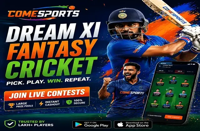 Wwwpgbet (pgbet) fantasy cricket & matchday visual 1